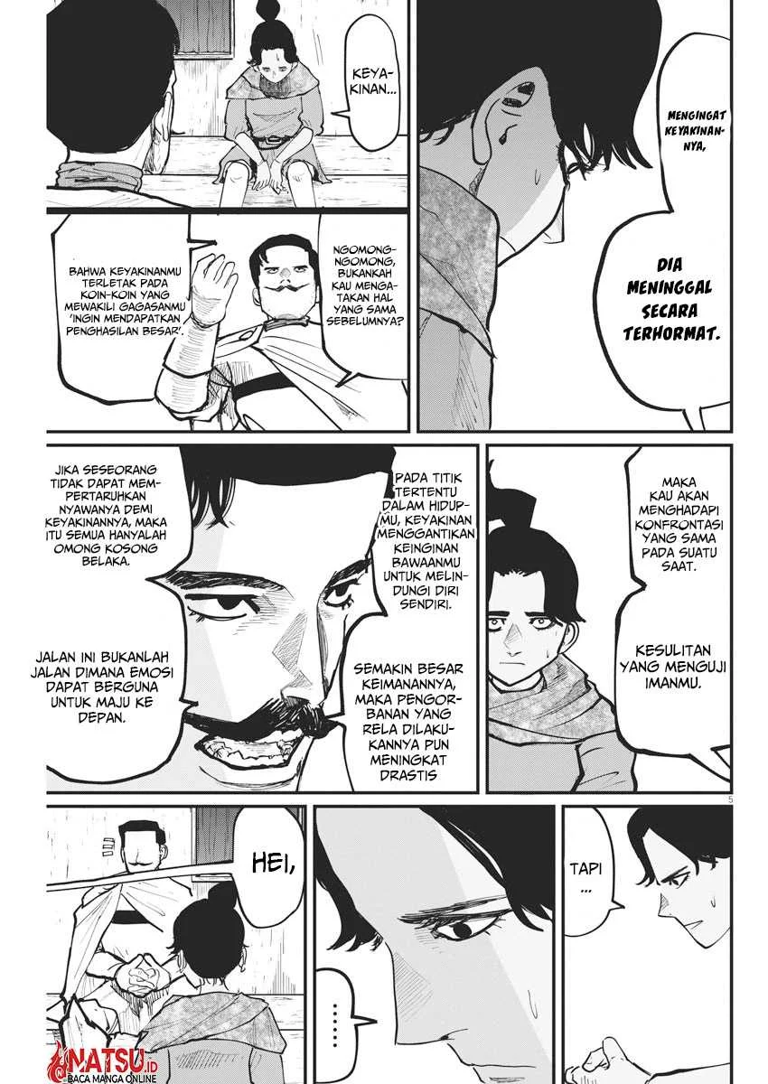 Halaman 47