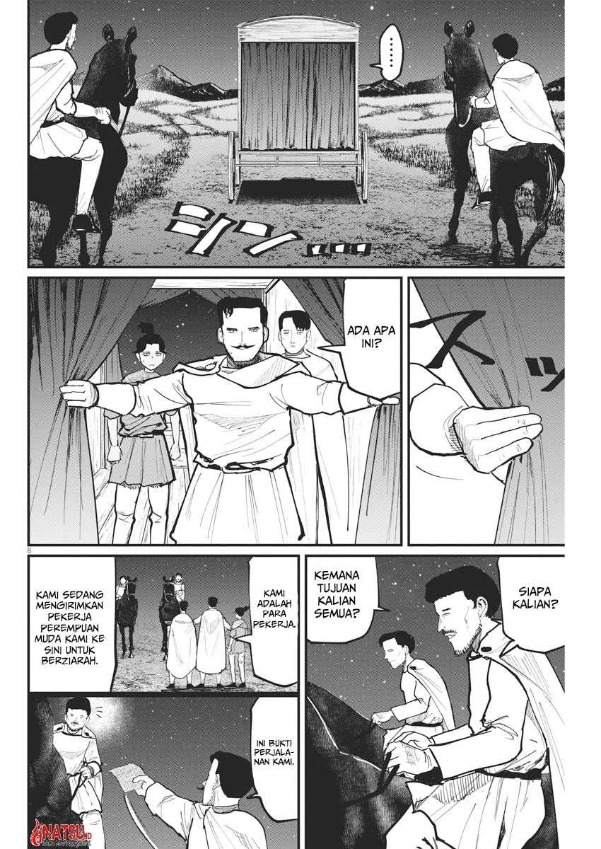 Halaman 50