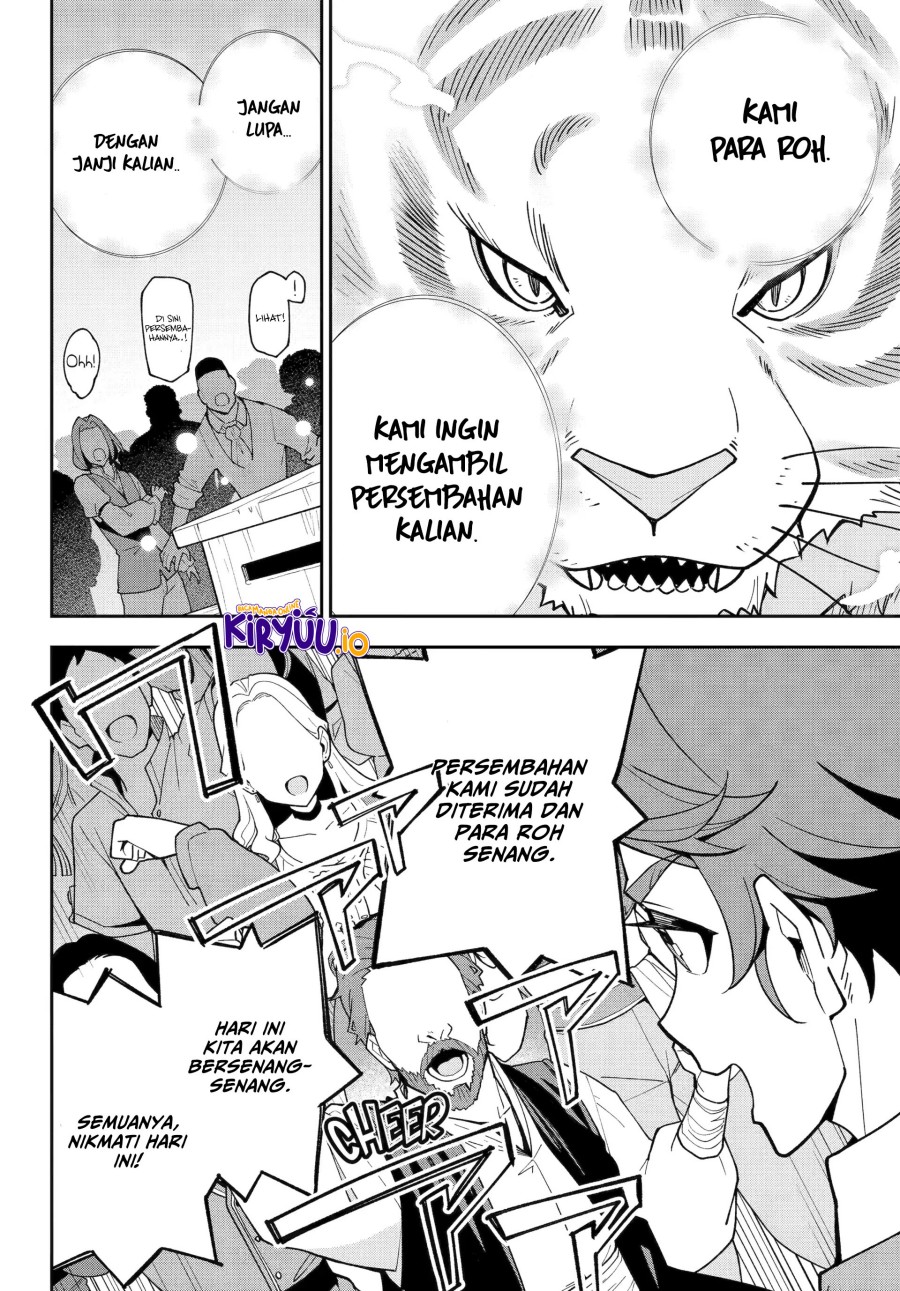 Halaman 23