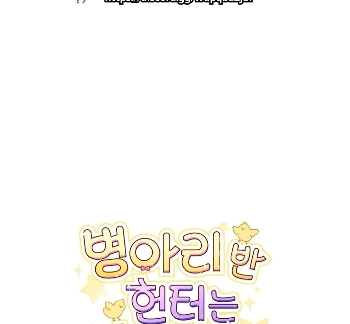 Halaman 106