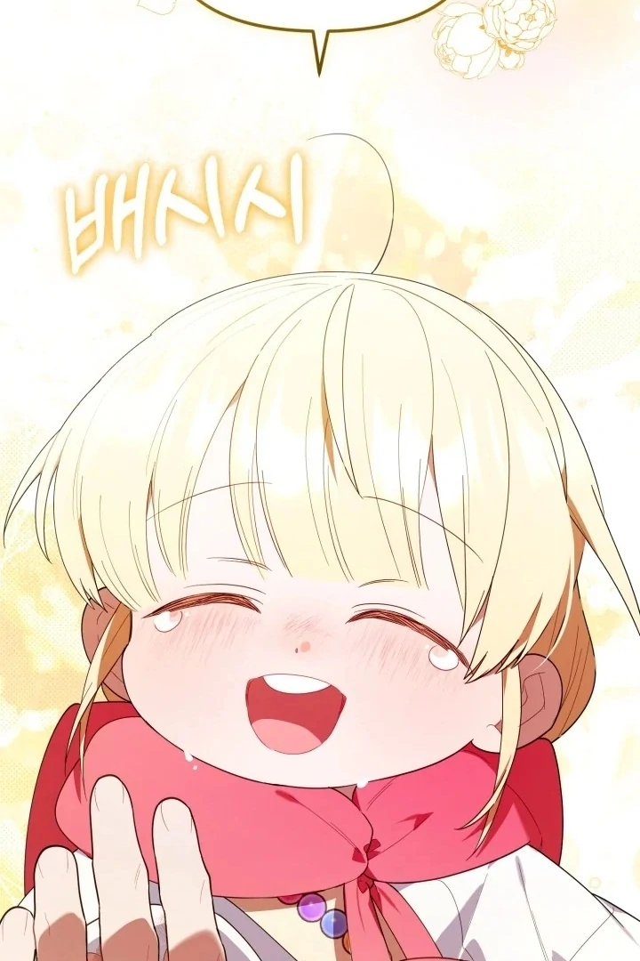 Halaman 113