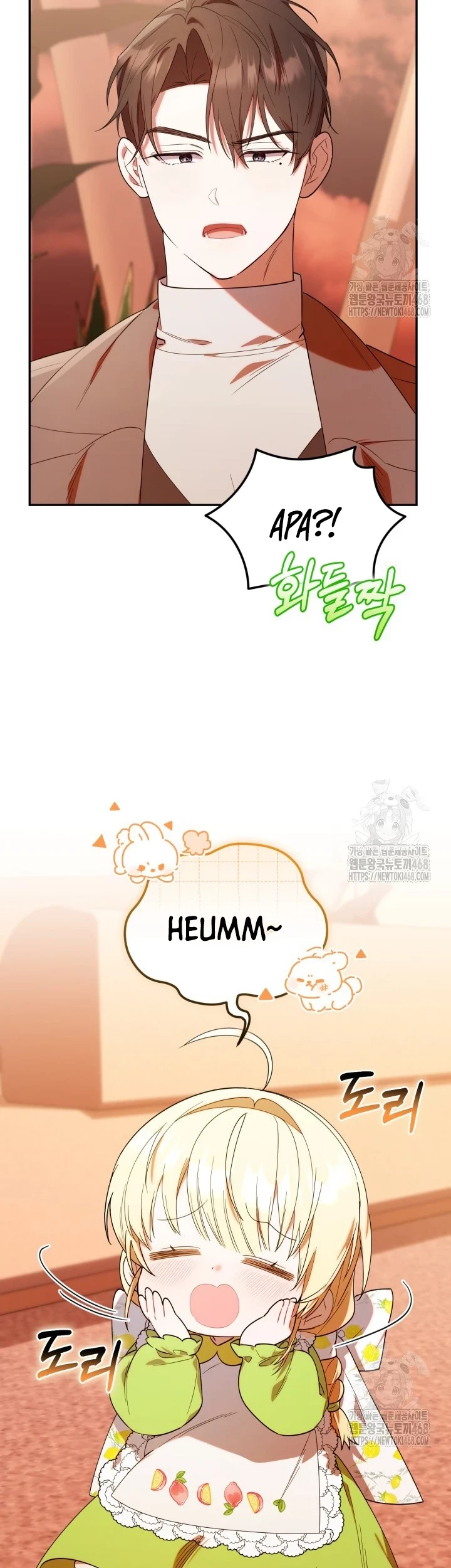 Halaman 150