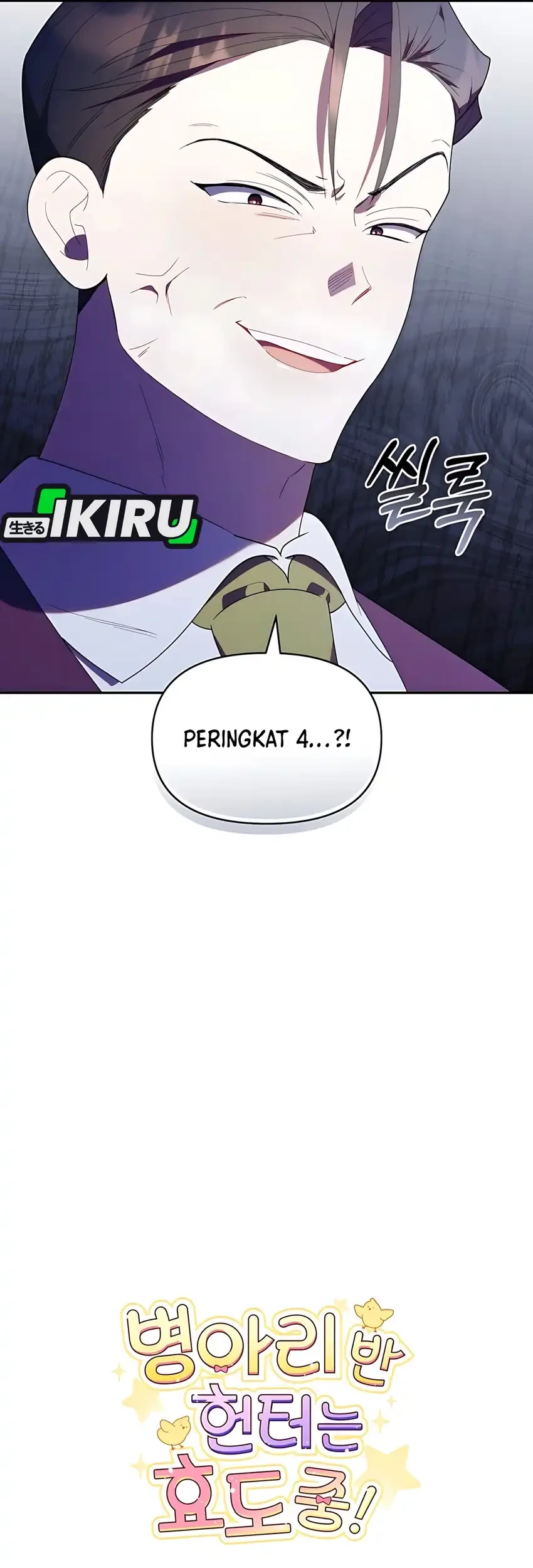 Halaman 86