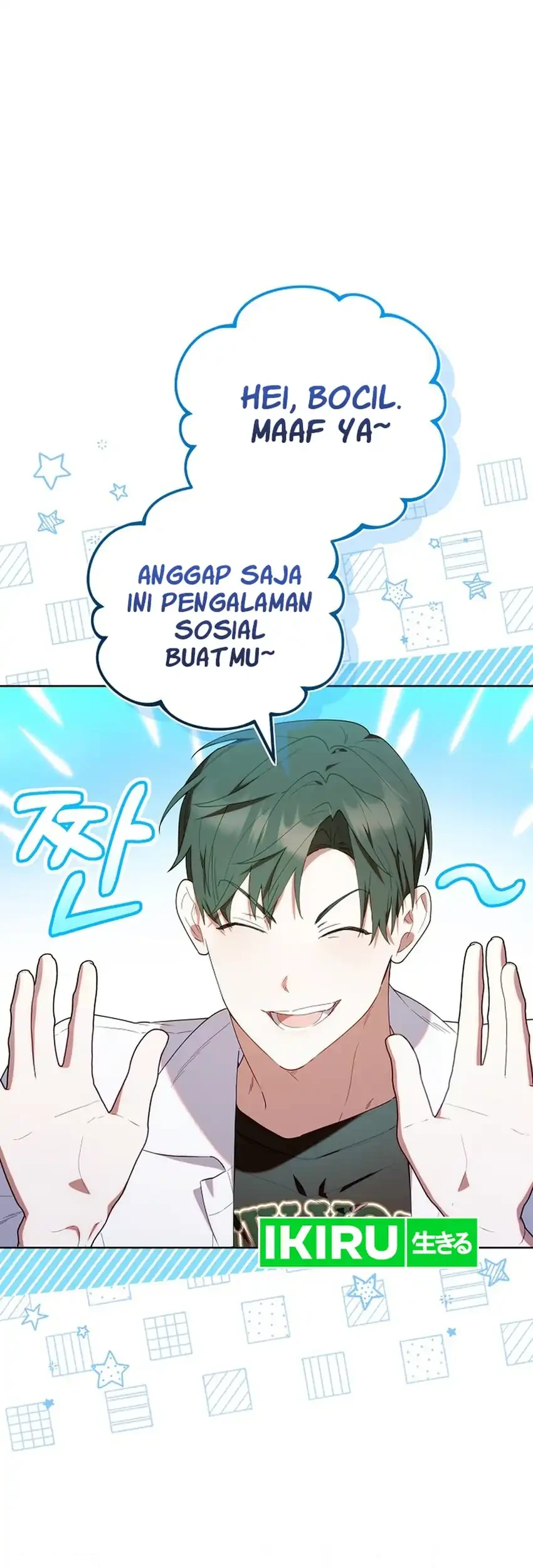 Halaman 54