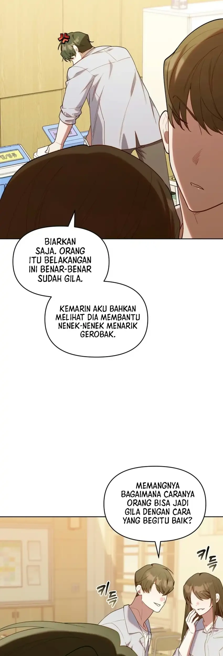 Halaman 52