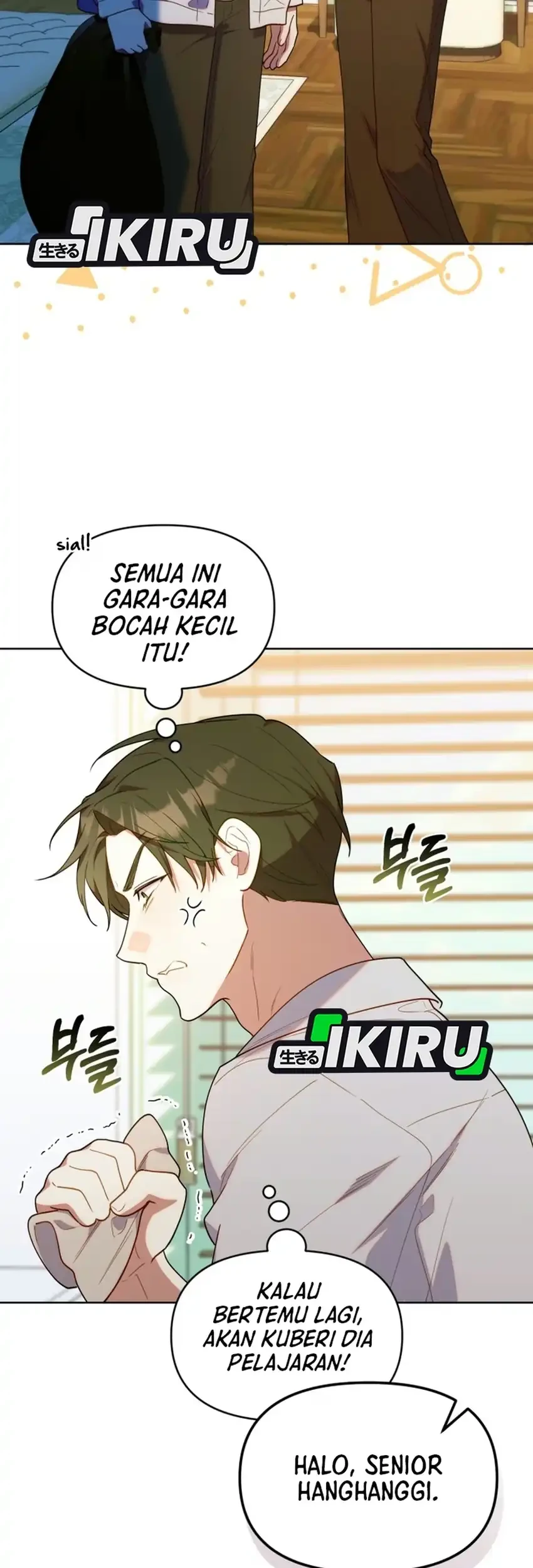 Halaman 56