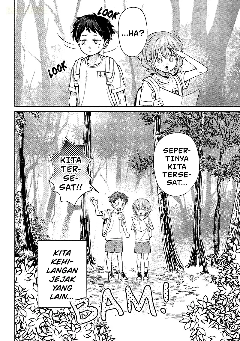 Halaman 13