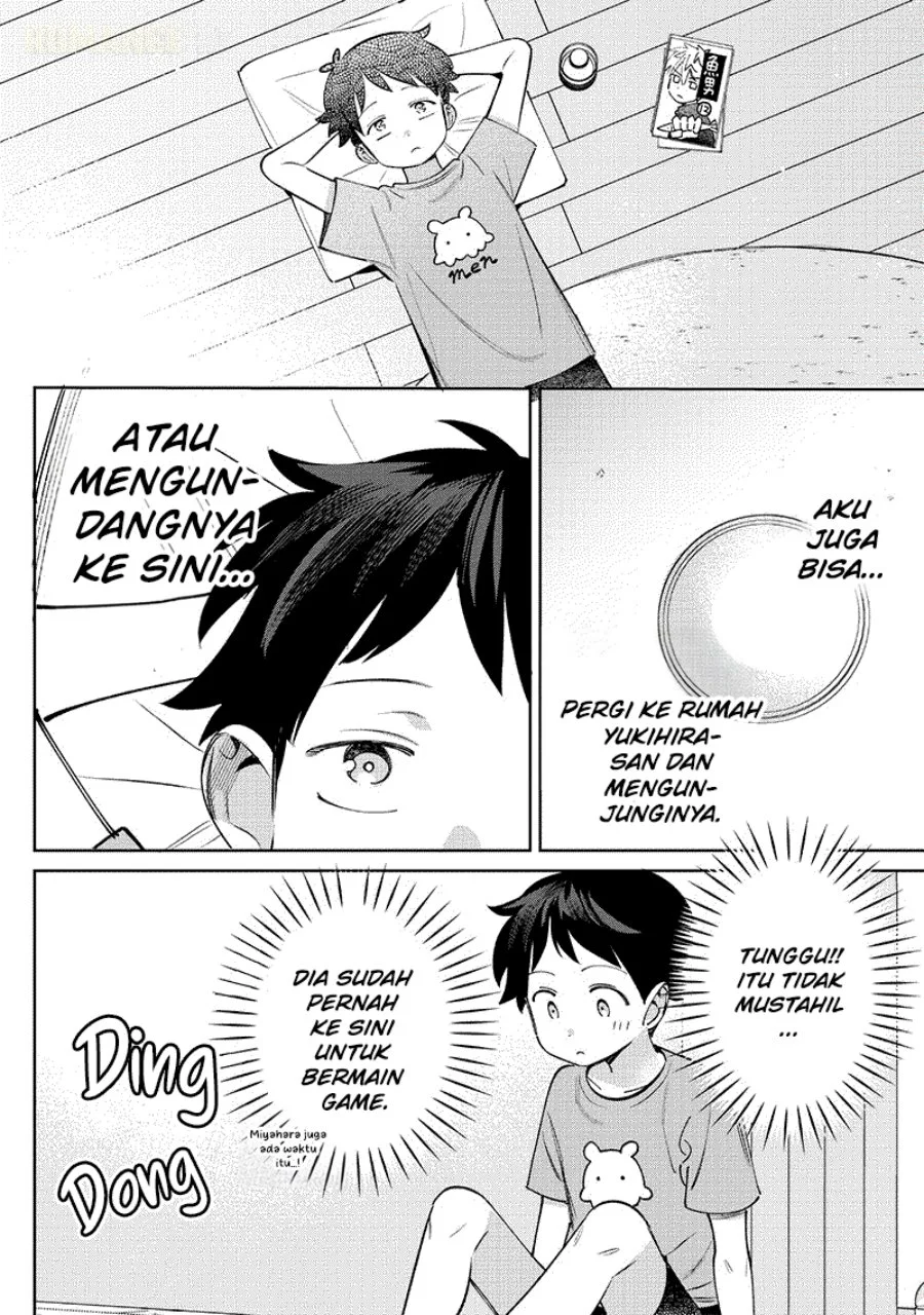 Halaman 21