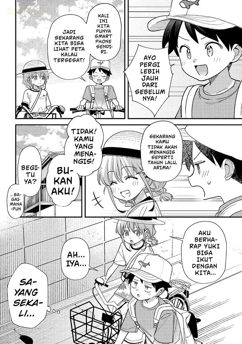 Halaman 20