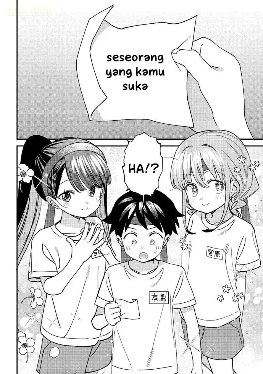 Halaman 23
