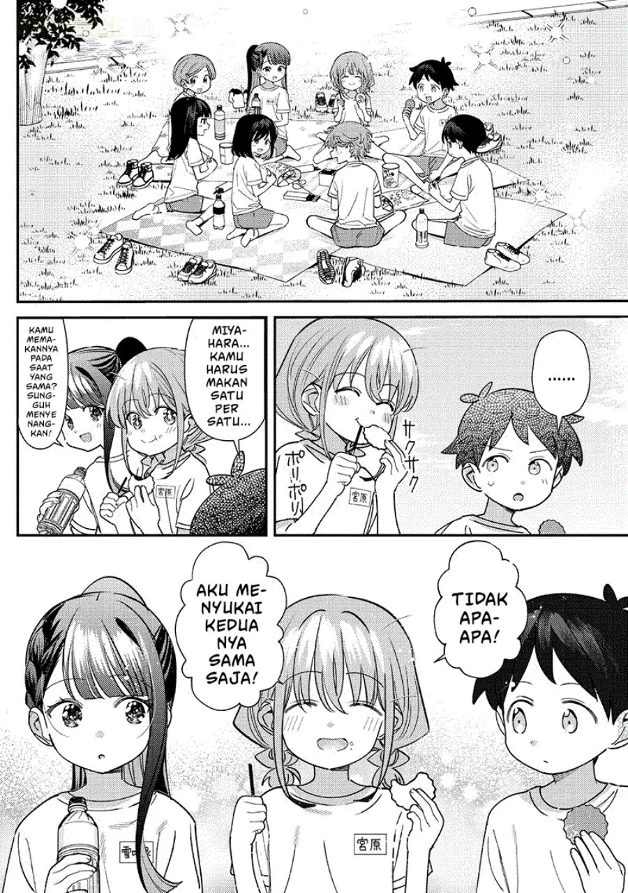 Halaman 12