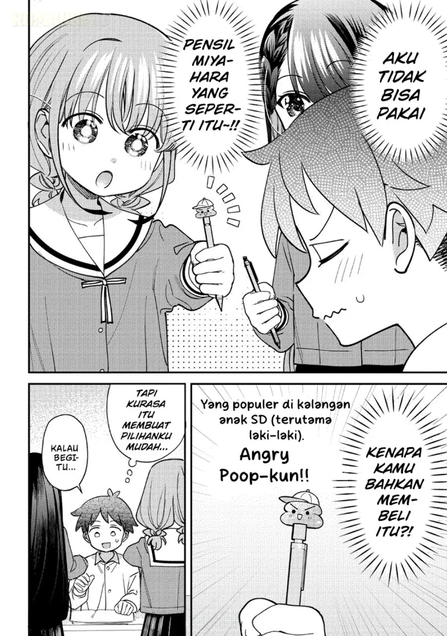 Halaman 7