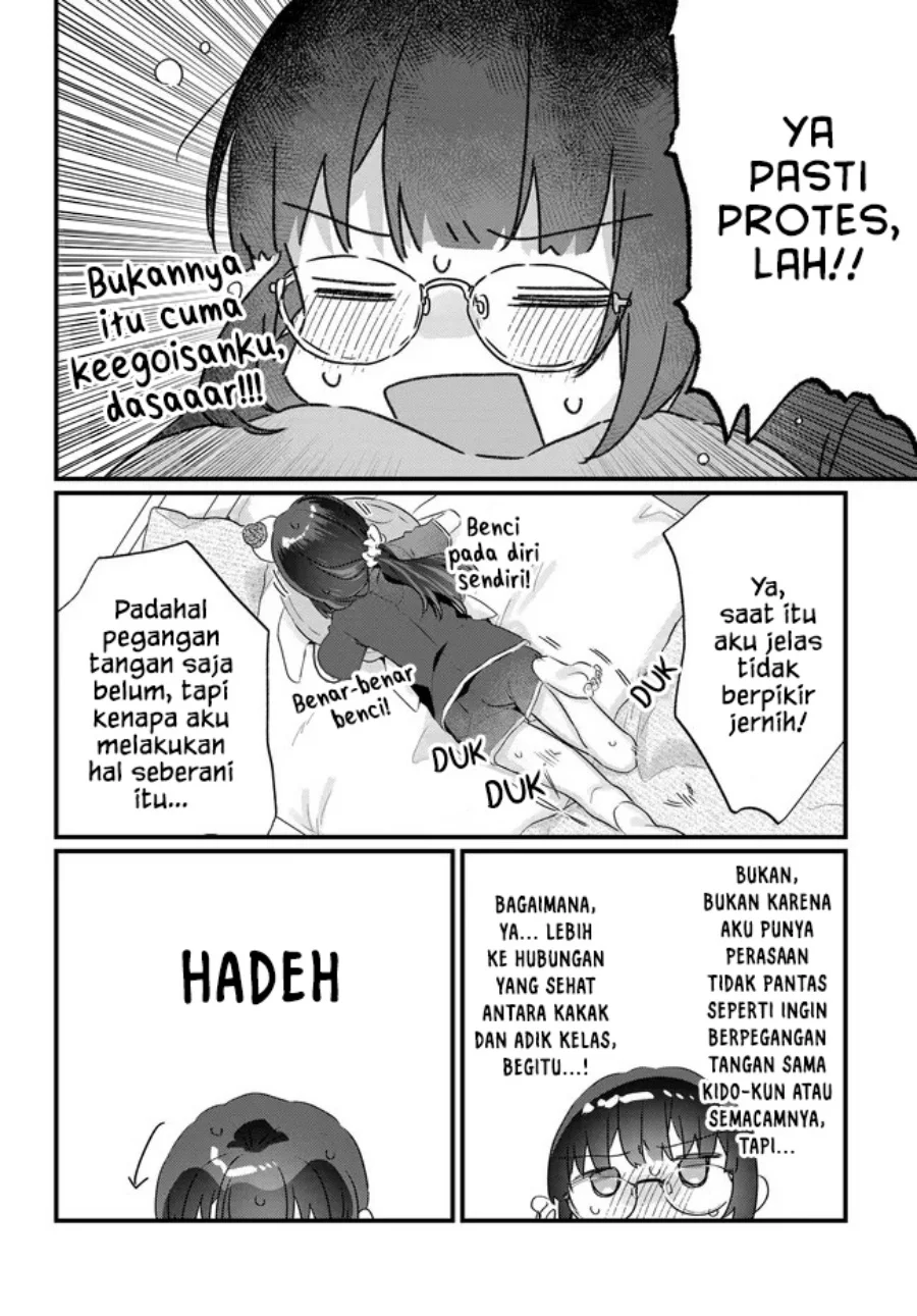 Halaman 51