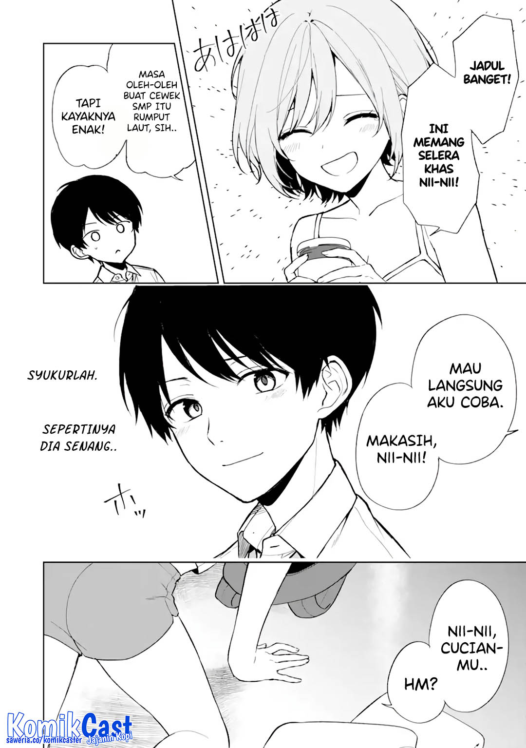 Halaman 255