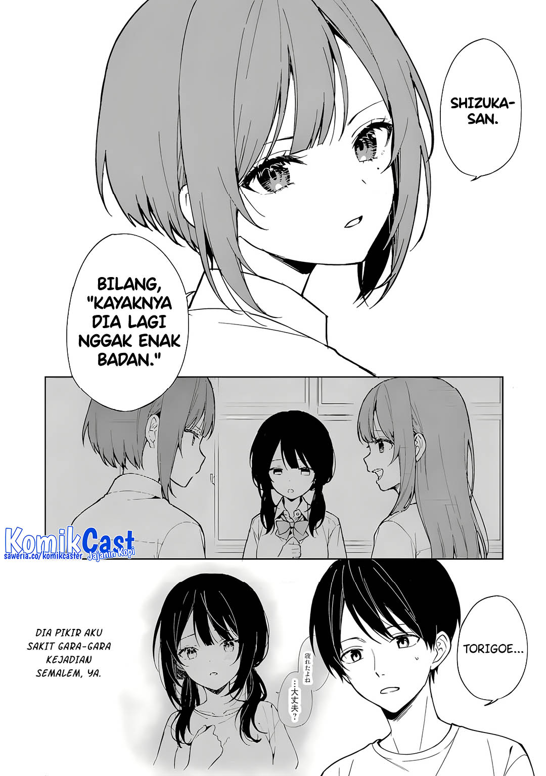 Halaman 67