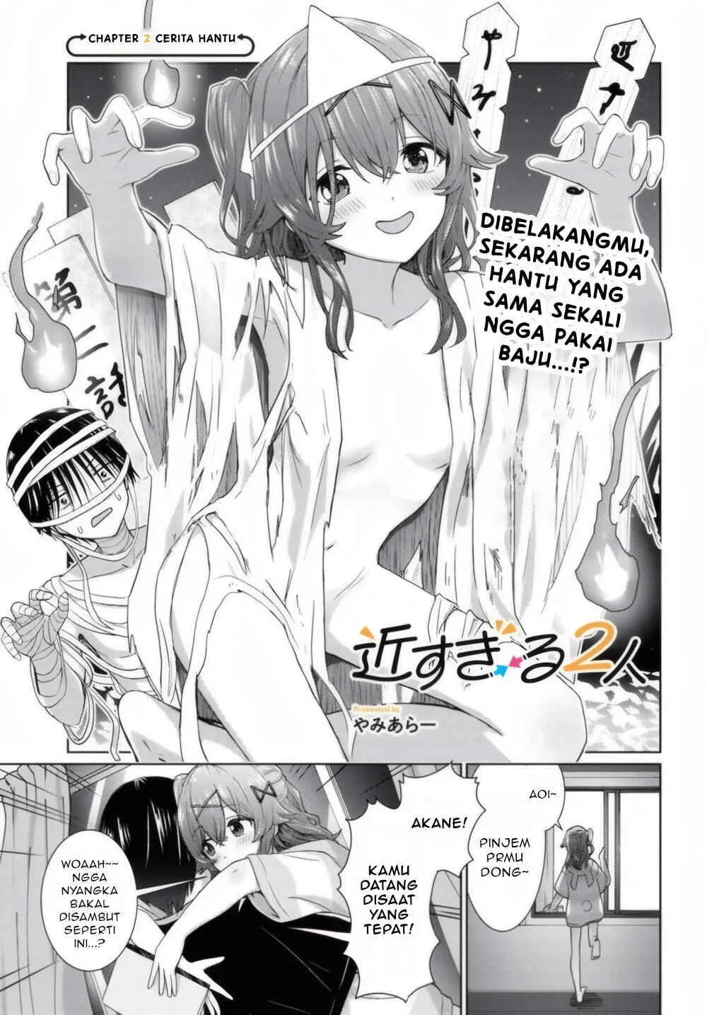 Halaman 47