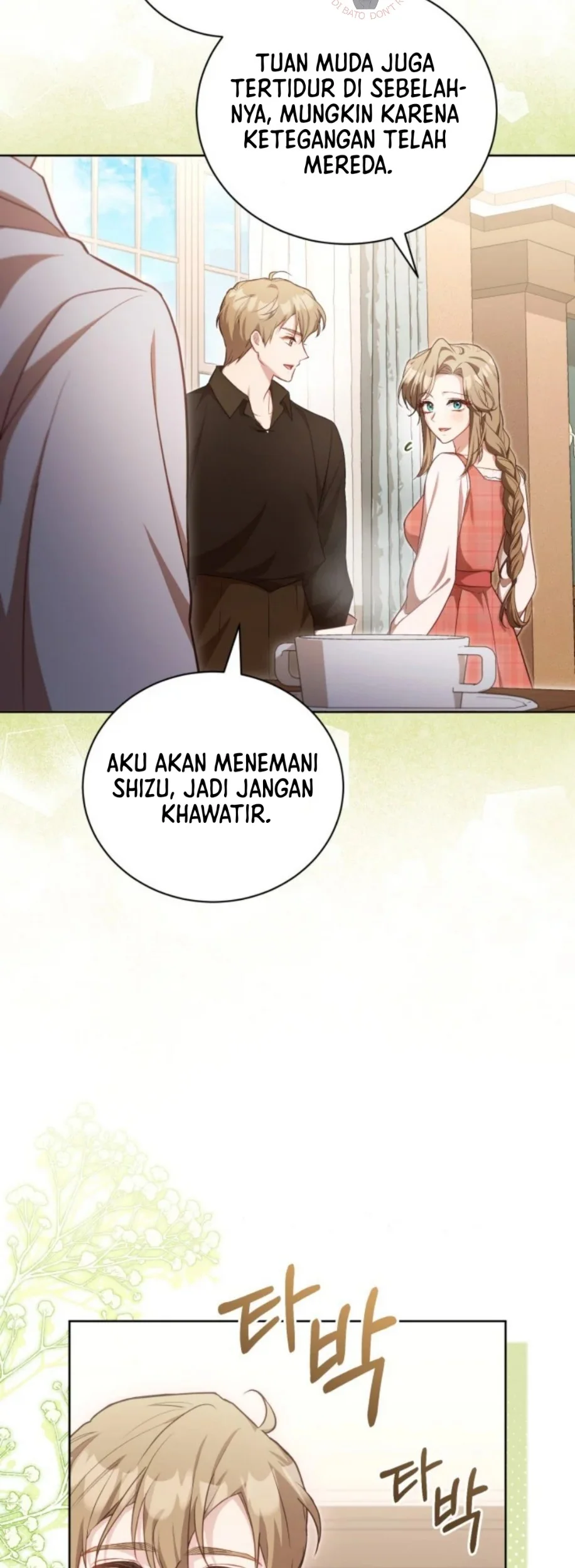 Halaman 84