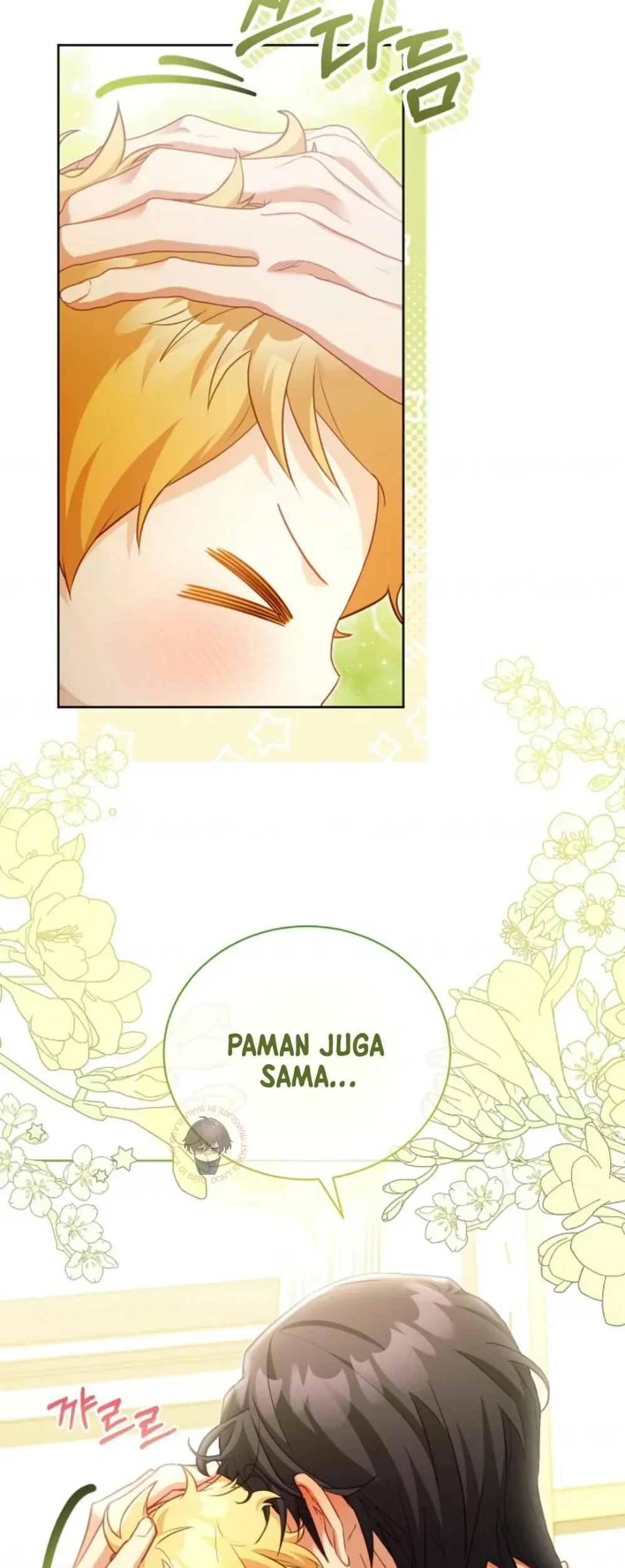 Halaman 288