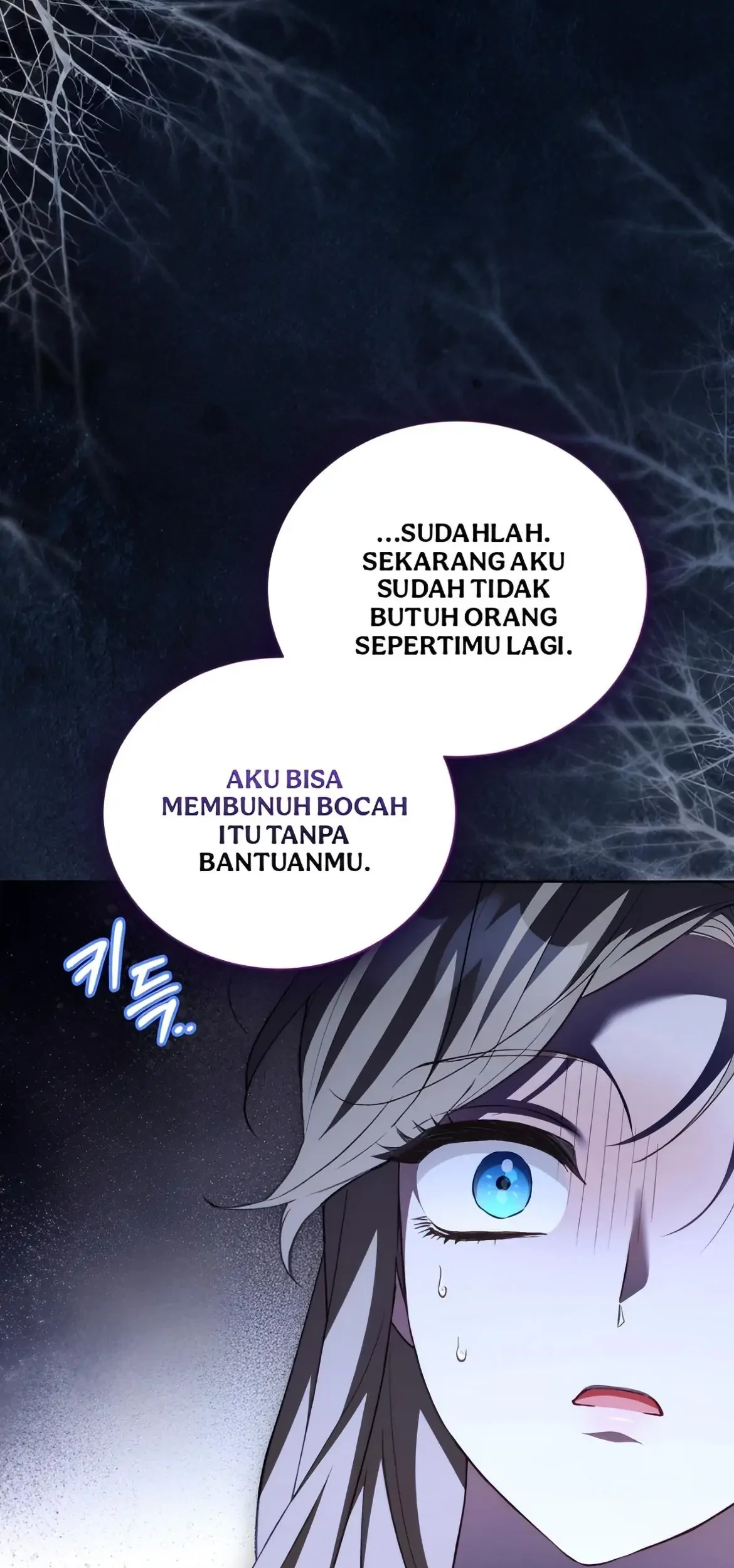 Halaman 107