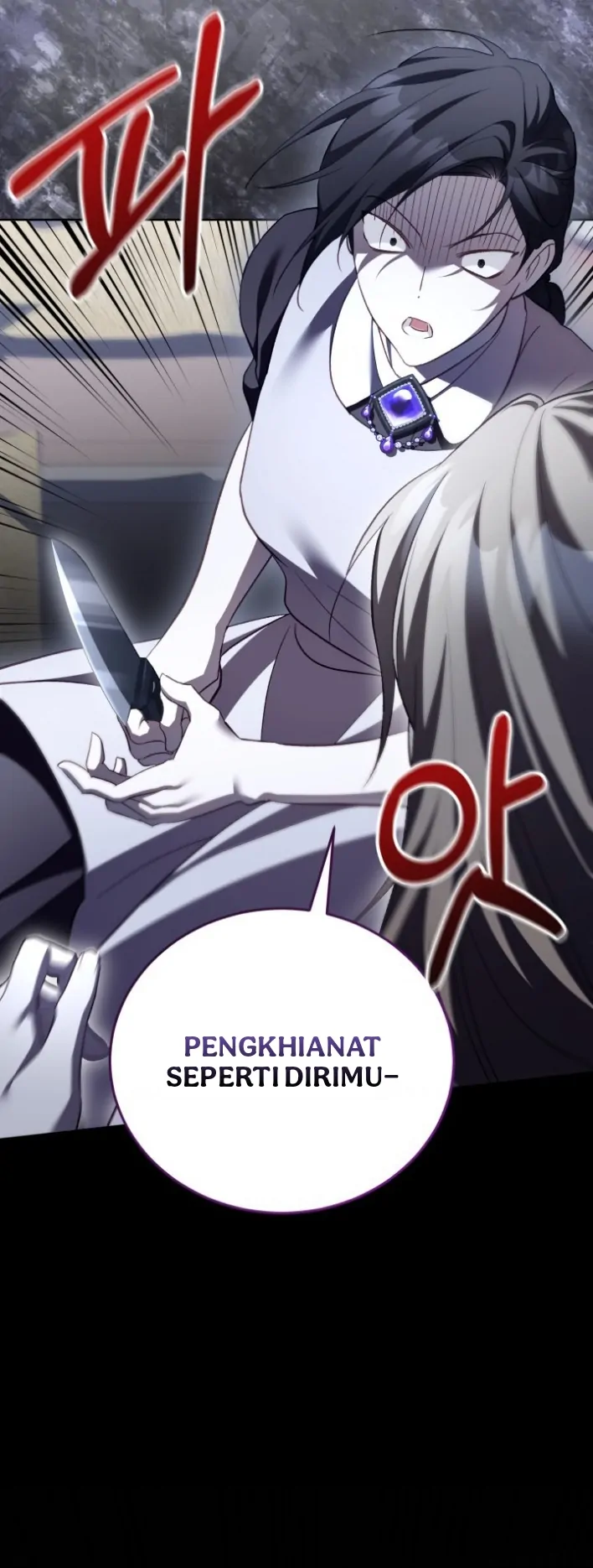 Halaman 112