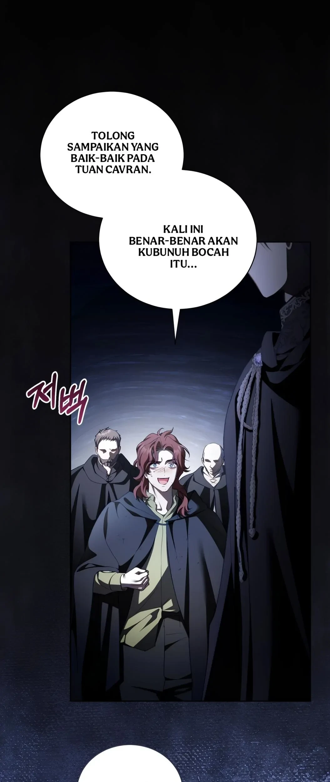 Halaman 74