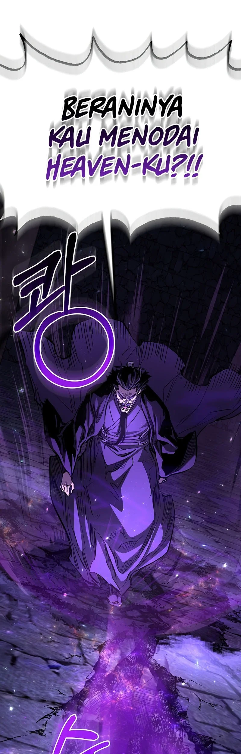 Halaman 67