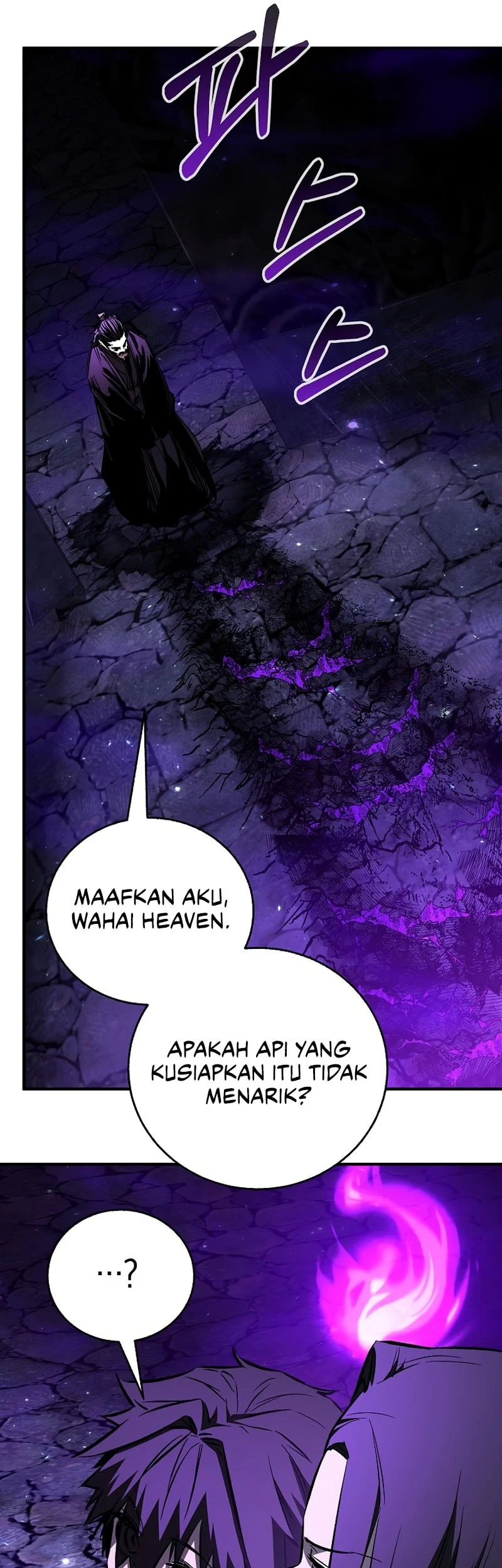Halaman 74