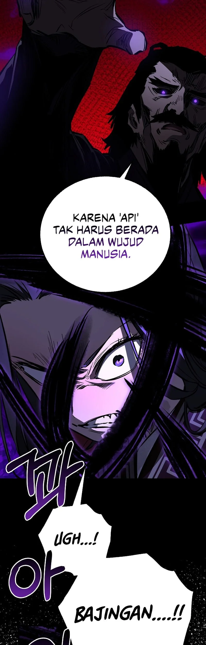 Halaman 86