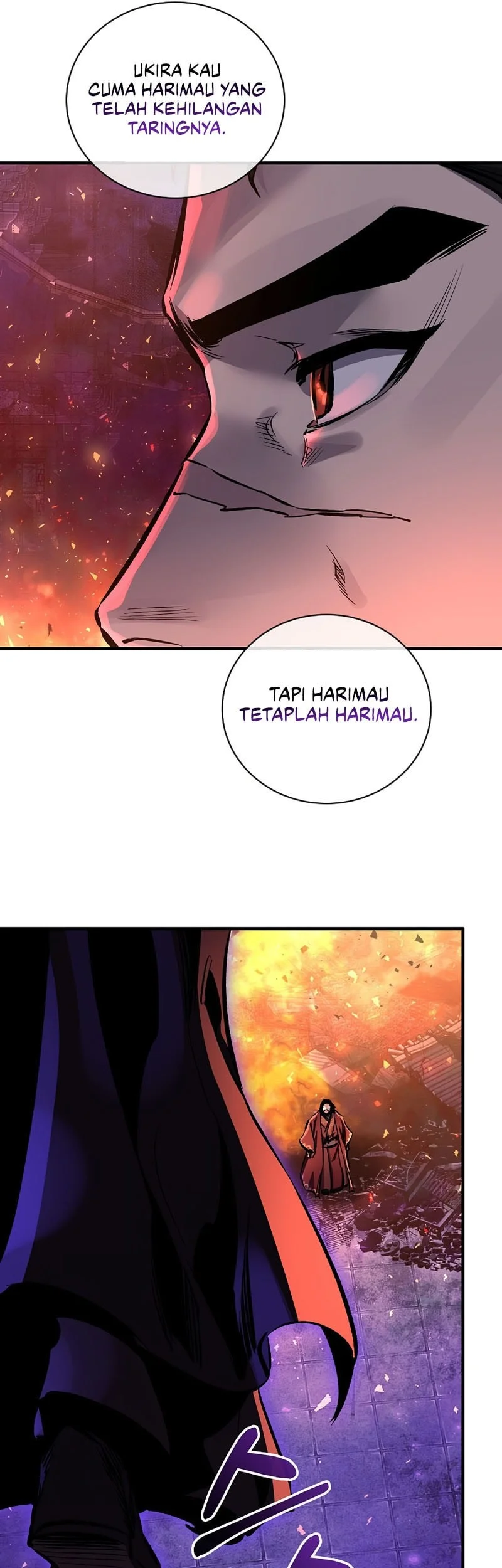 Halaman 112