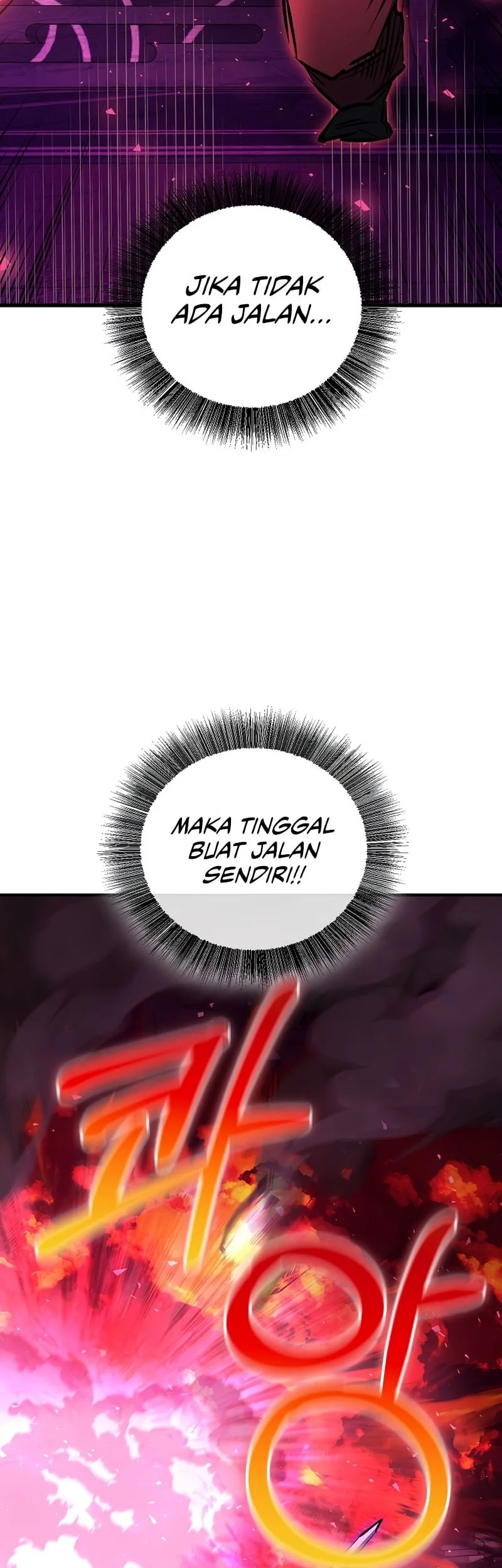Halaman 117