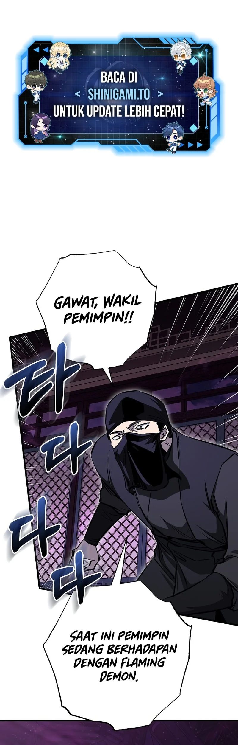 Halaman 83