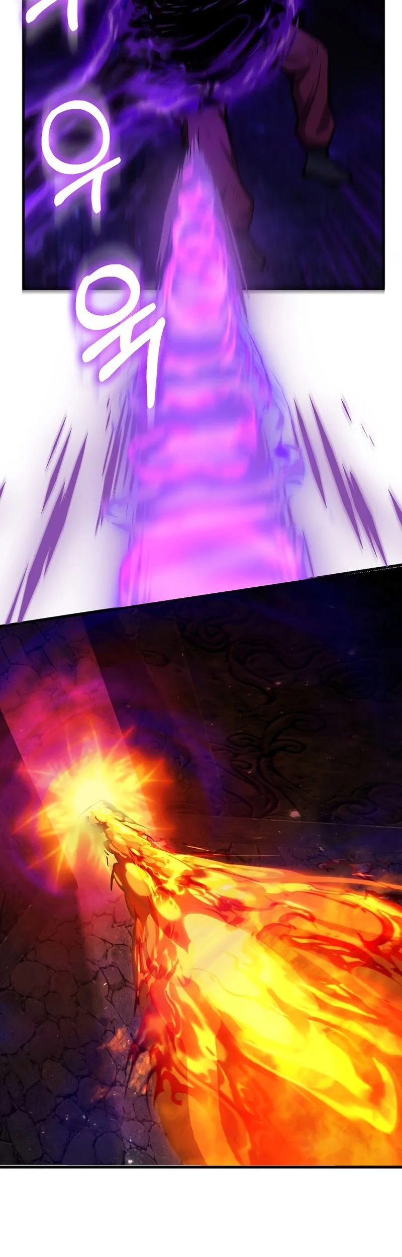 Halaman 108