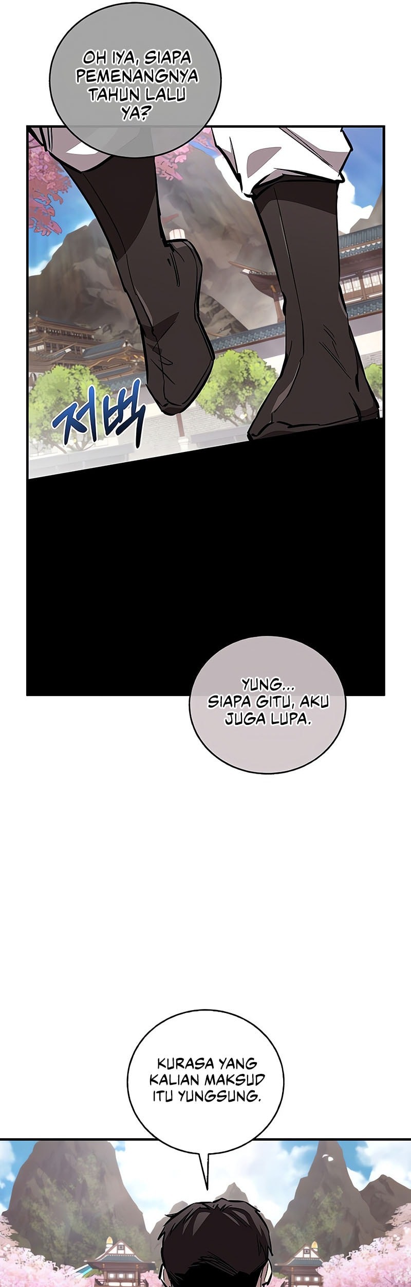 Halaman 125