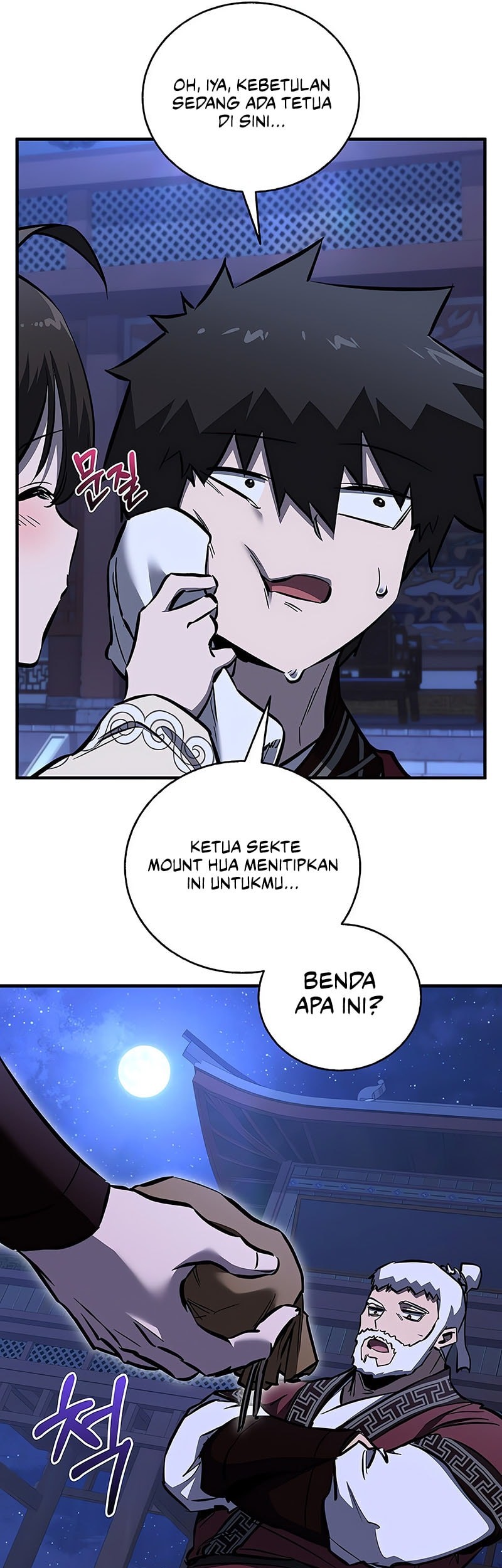 Halaman 211