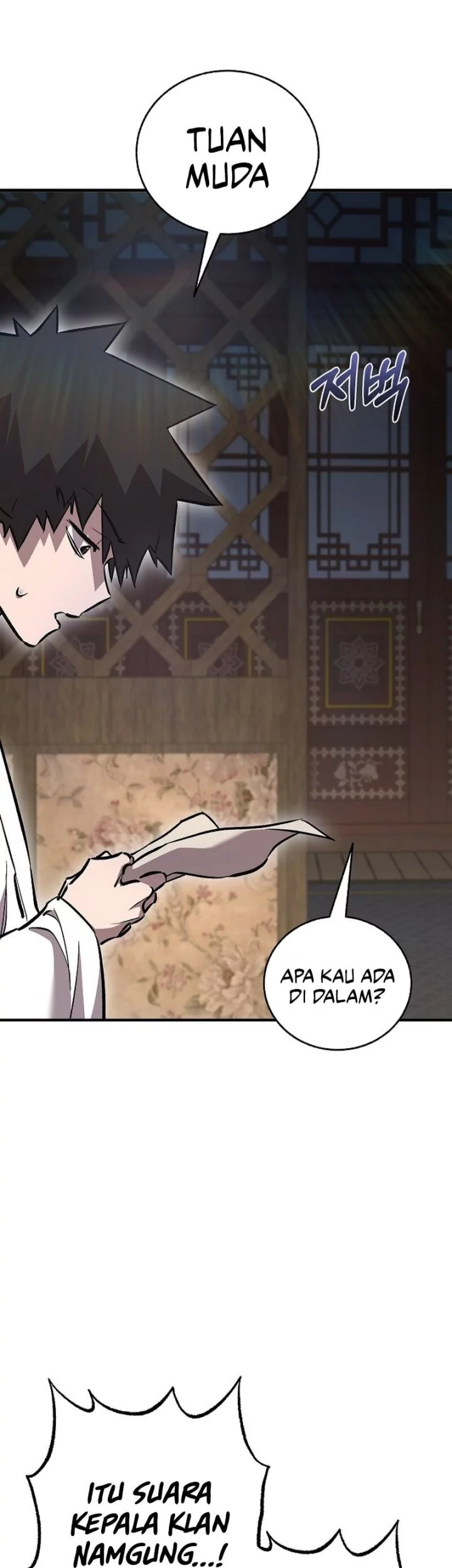 Halaman 100