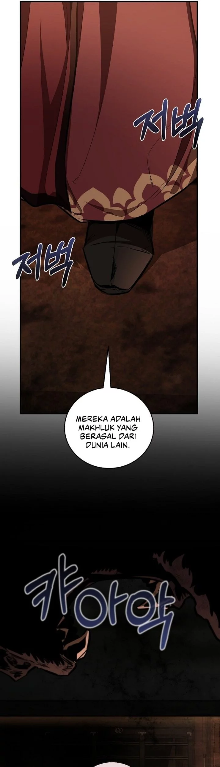 Halaman 117