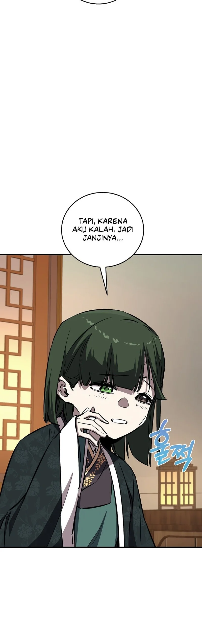 Halaman 118