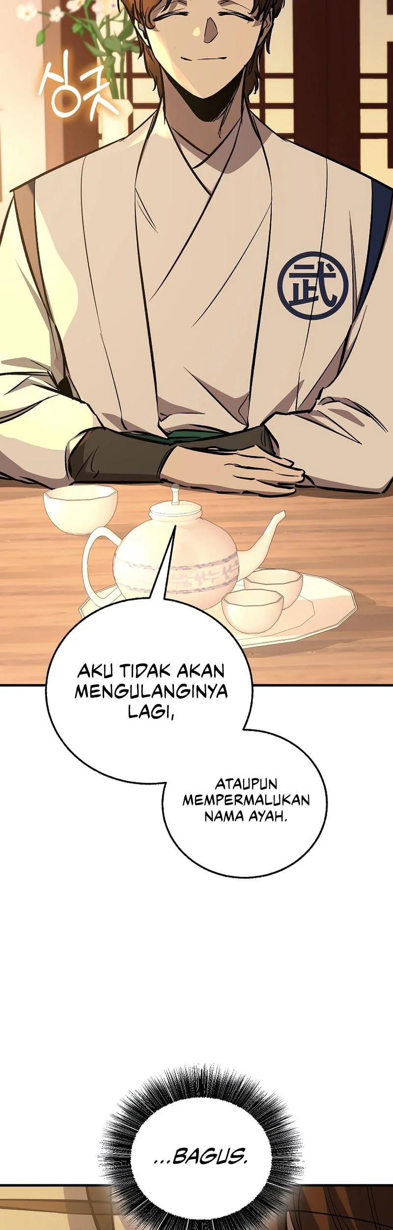 Halaman 247