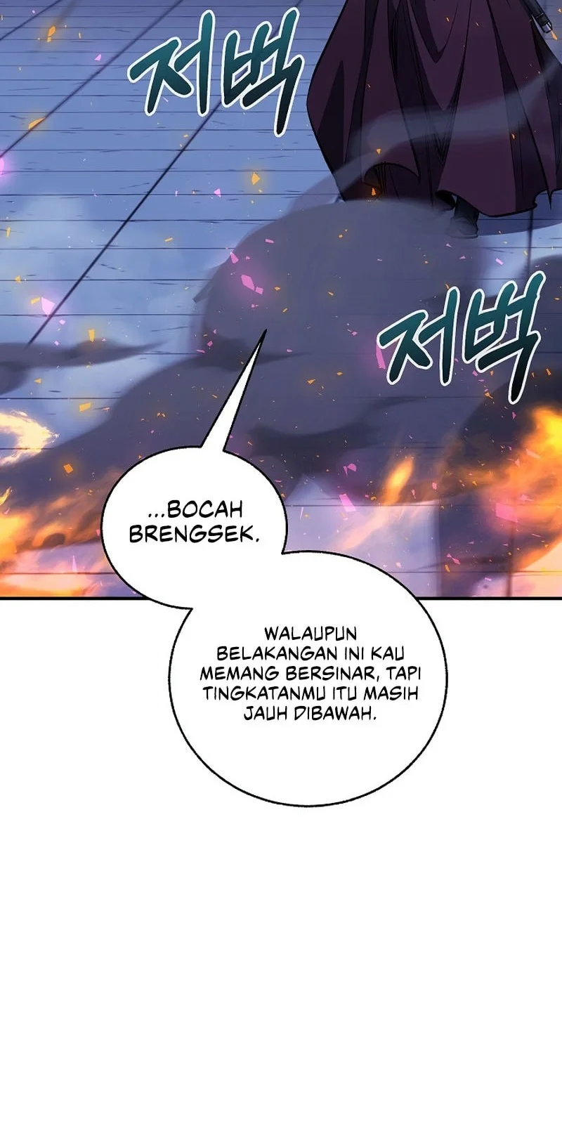 Halaman 73