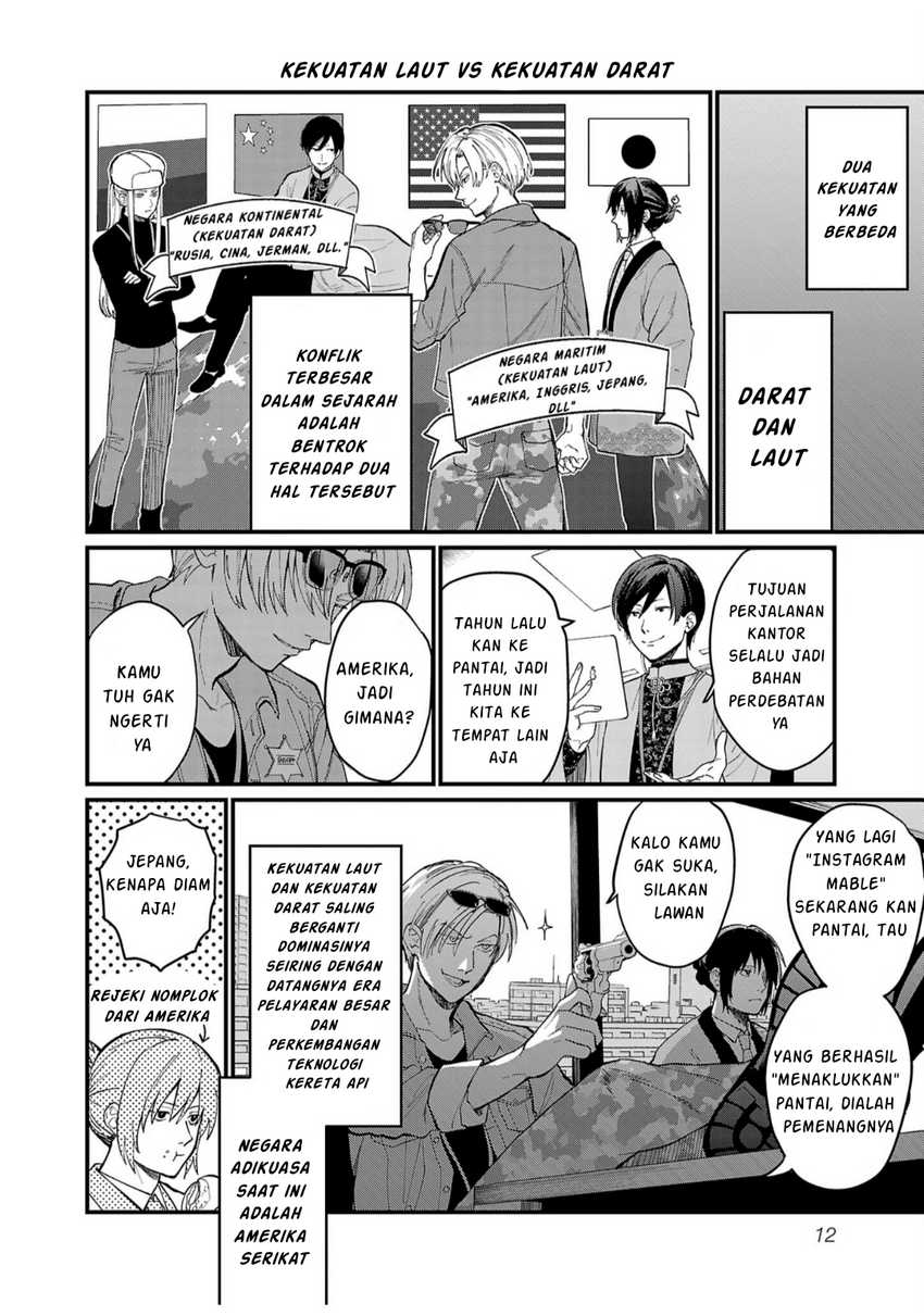 Halaman 29