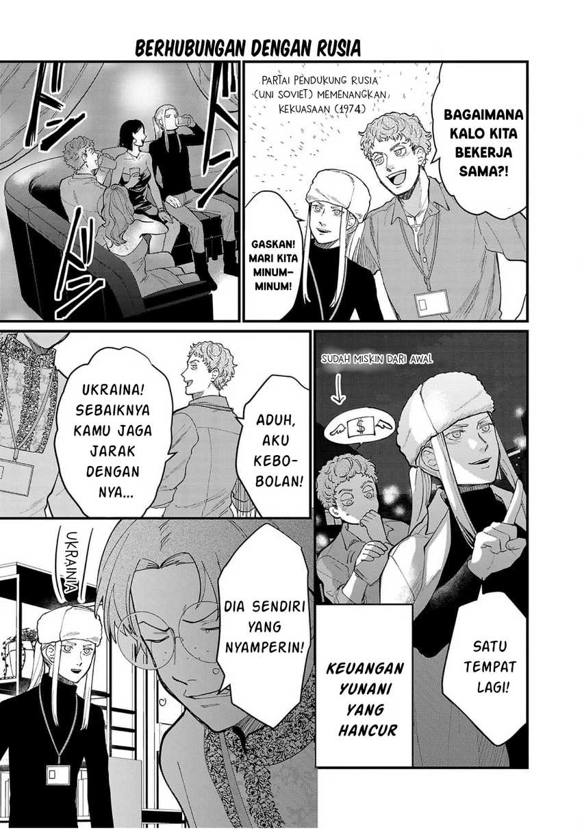 Halaman 23