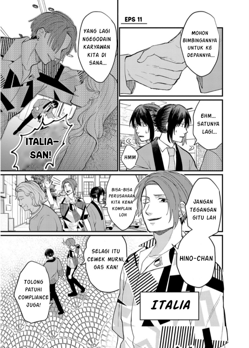 Halaman 17