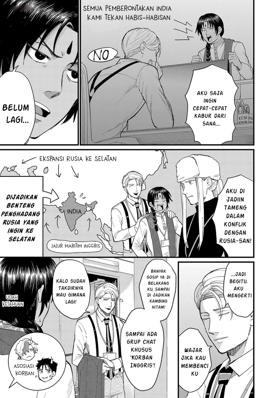 Halaman 21