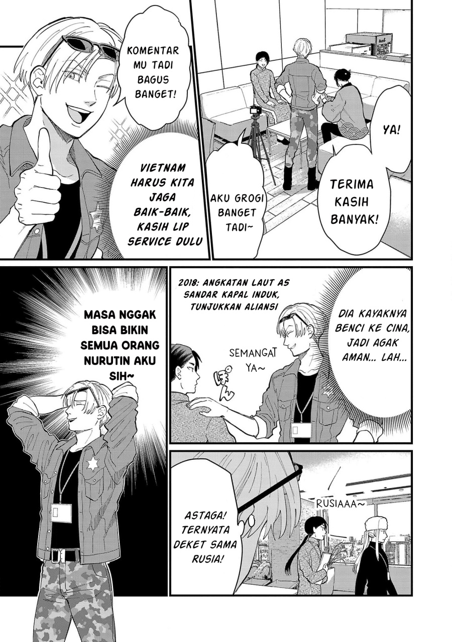 Halaman 11