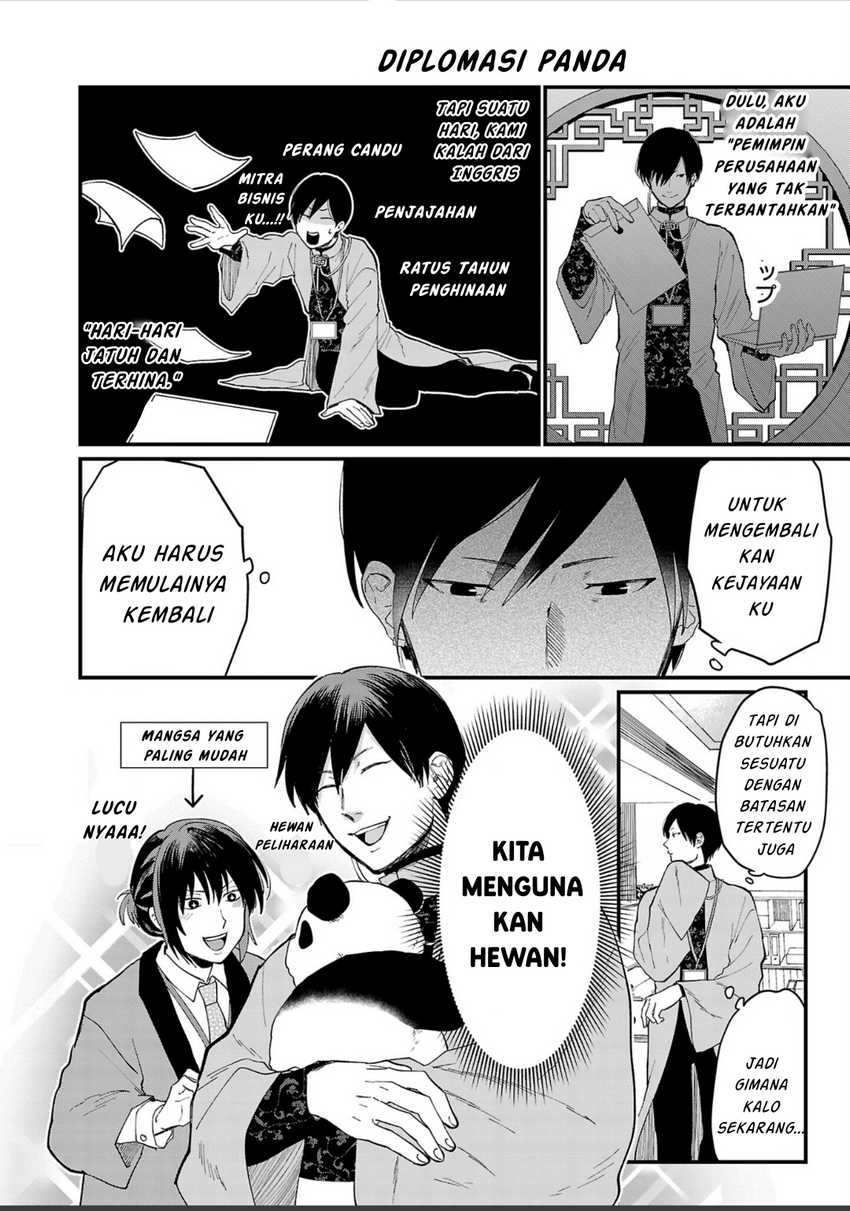 Halaman 11