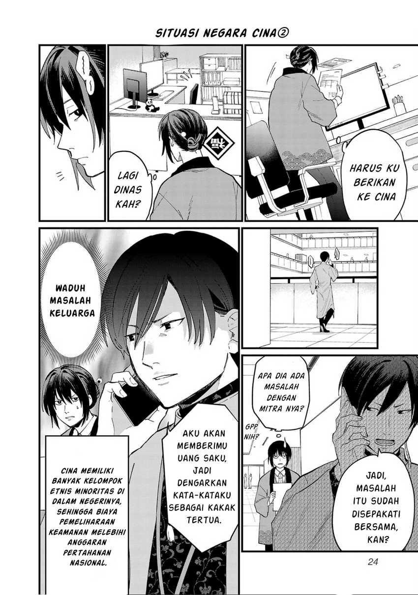 Halaman 5