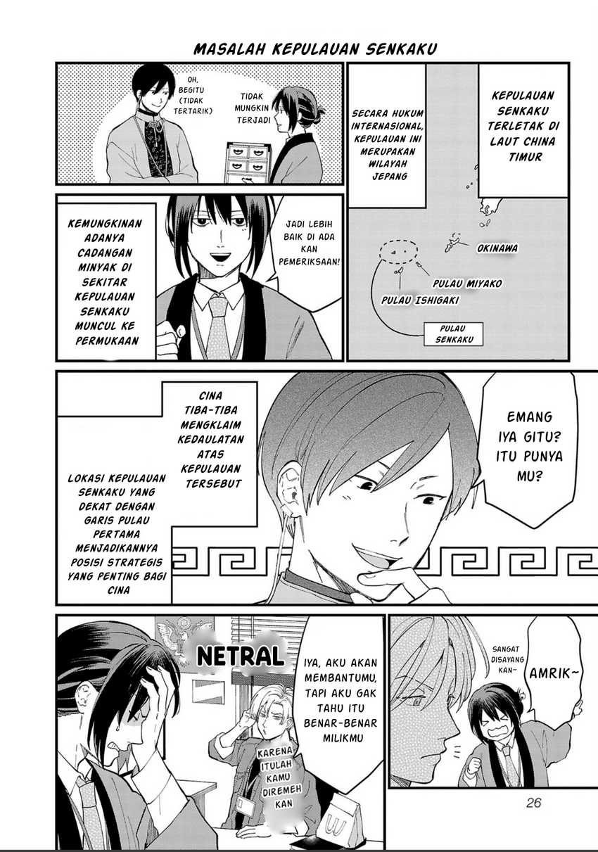 Halaman 7