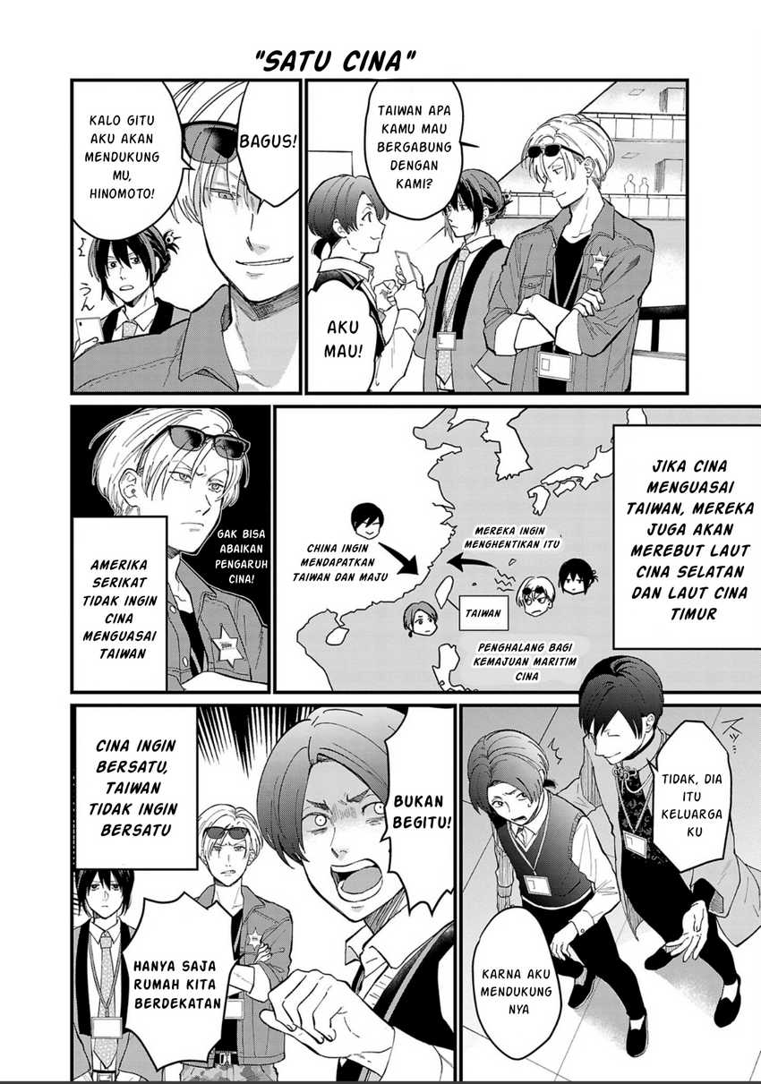 Halaman 9