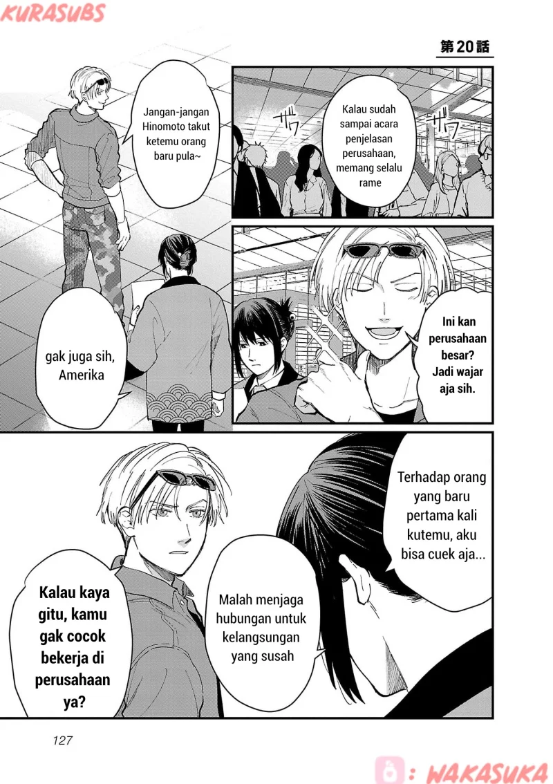 Halaman 17