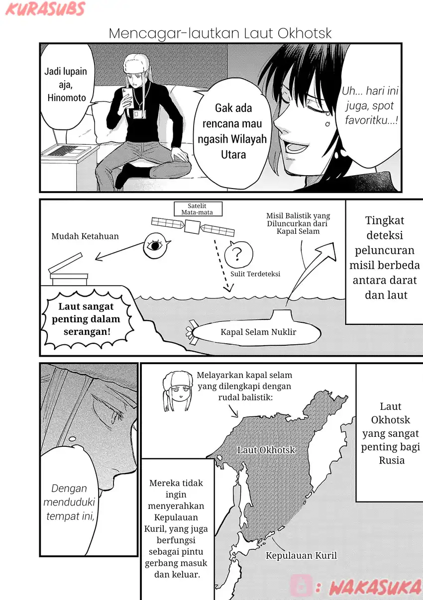 Halaman 12